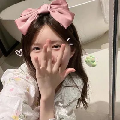 失序状态